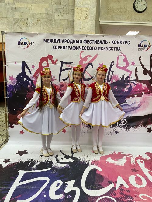 «Чәй эчү» биюе белән җиңү яуладык
