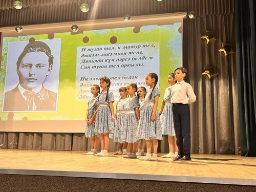 Чаллының 39нчы мәктәбендә татар теле көне үтте