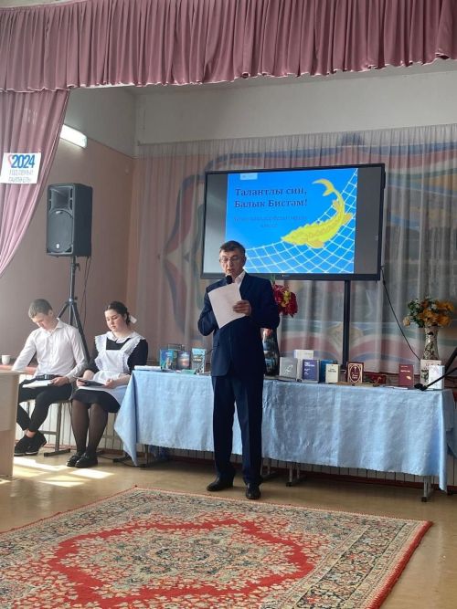 Якташ шәхесләрем — минем горурлык