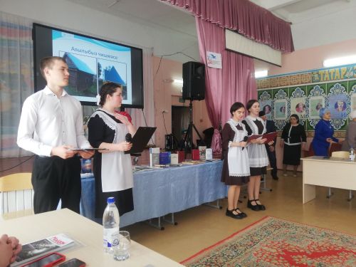 Якташ шәхесләрем — минем горурлык