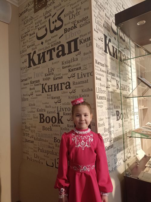 «Сәләт»тә кунакта