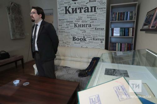 Татар китабы йортында ике телдә бушлай экскурсияләр үткәреләчәк