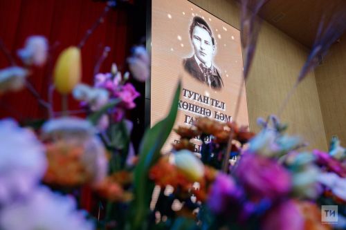 Туган телләр буенча олимпиаданың татар теле юнәлеше җиңүчеләре билгеле