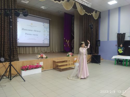 «Ак калфаклы татар кызы 2023»