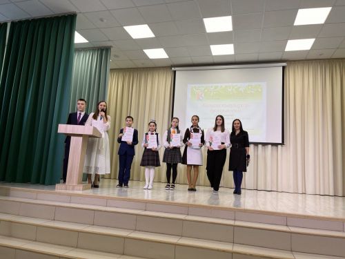 «Көмеш кыңгырау» дусларын җыя-2023