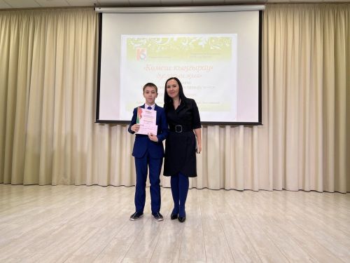 «Көмеш кыңгырау» дусларын җыя-2023