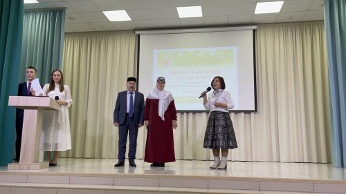 «Көмеш кыңгырау» дусларын җыя-2023