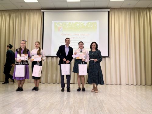 «Көмеш кыңгырау» дусларын җыя-2023