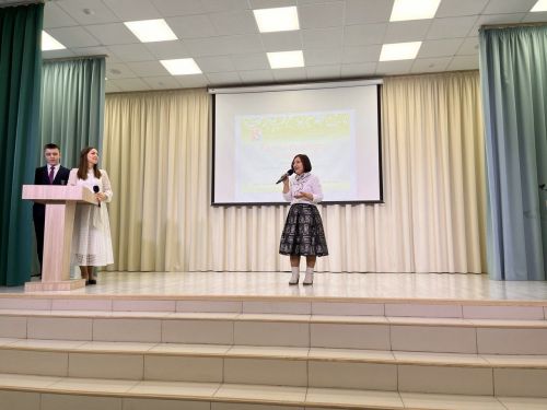 «Көмеш кыңгырау» дусларын җыя-2023