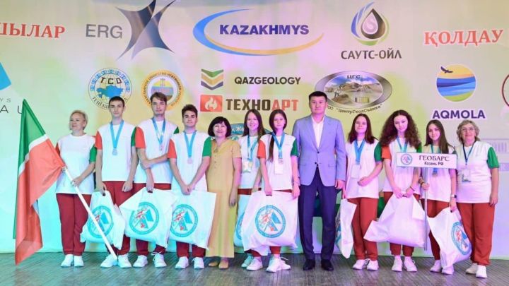 Татарстаннан “Геобарс” командасы яшь геологларның Казахстан ачык кыр олимпиадасында икенче урынны алды