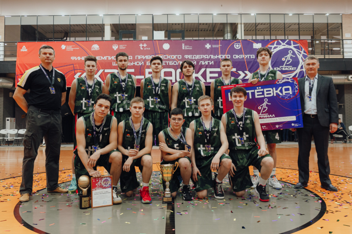 Мәскәүдә Россия гимны безнең егетләр  – Кукмара баскетбол командасы хөрмәтенә яңгырады