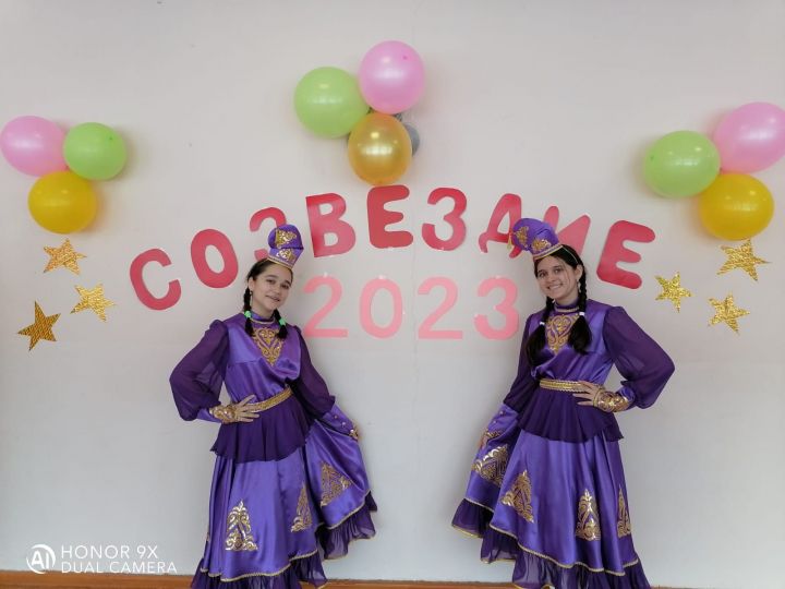 Мәктәбебездә «Созвездие-йолдызлык 2023» фестивале үтте