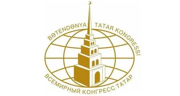 Бөтендөнья татар конгрессы “ХӘБӘР” бөтенроссия бәйгесен үткәрә