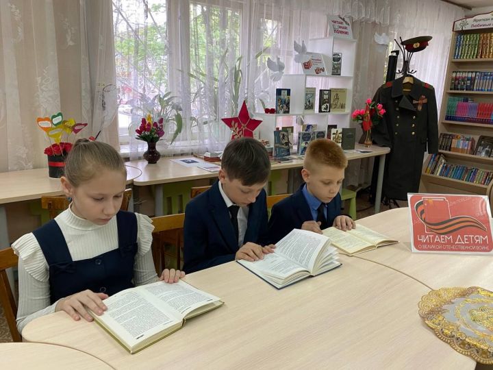 «Балаларга сугыш турында укыйбыз»