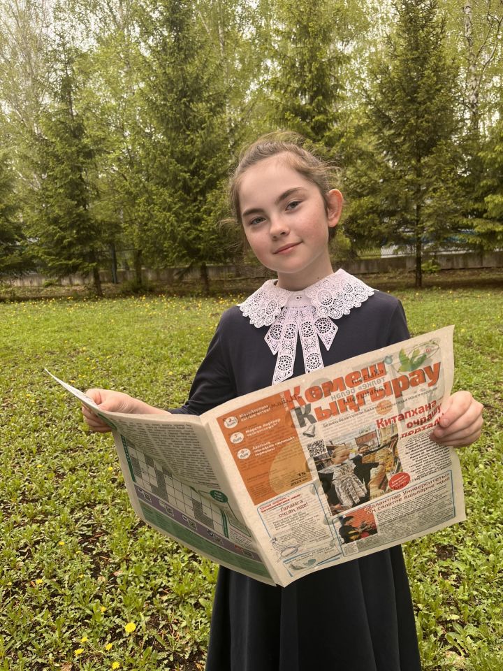 5-15нче июнь көннәрендә «Көмеш кыңгырау»га ташлама белән язылырга мөмкин