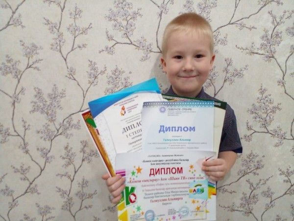 Бу малайлар беркайда да, беркайчан да сынатмаслар!