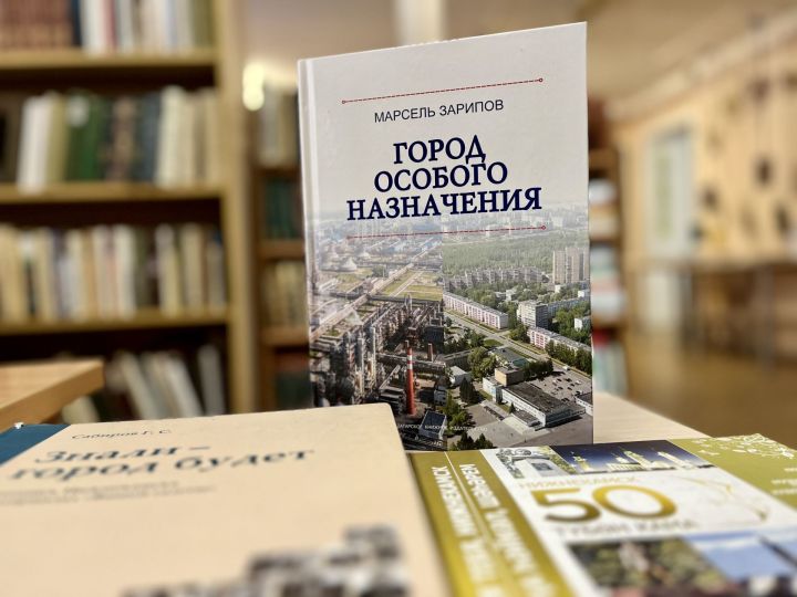 Кеше иң беренче чиратта үз-үзенә, үз йолдызына ышанырга тиеш!