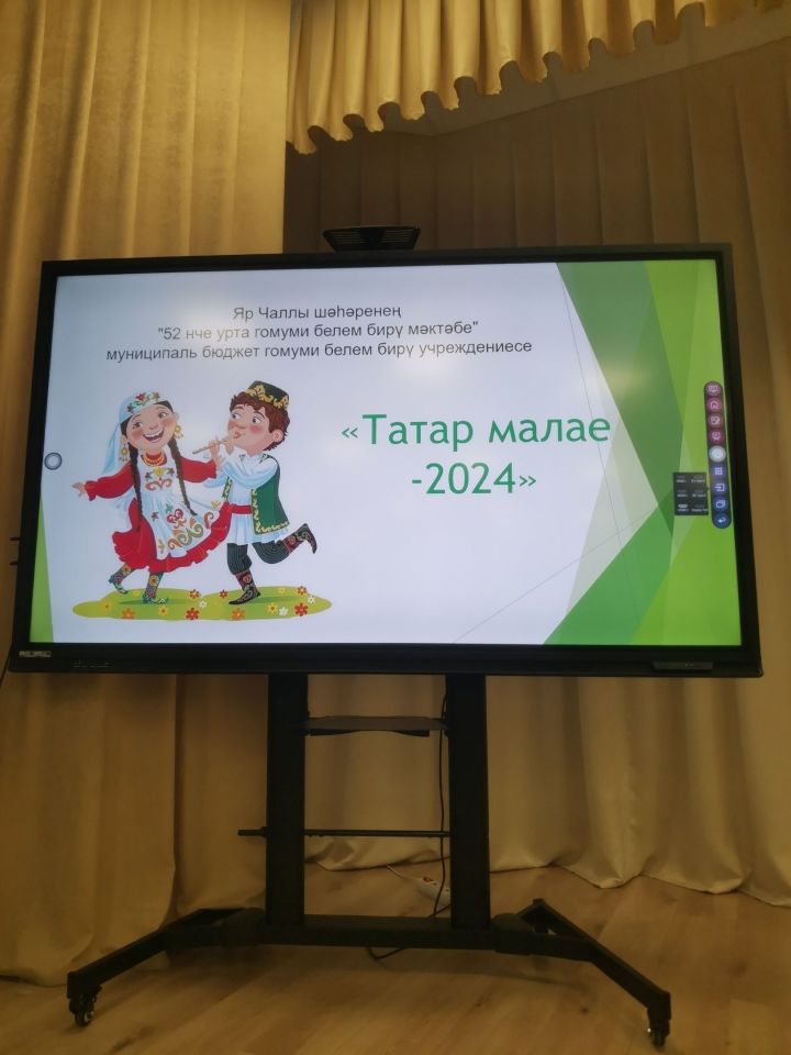 «Татар малае-2024» бәйгесе җиңүчесе булдым