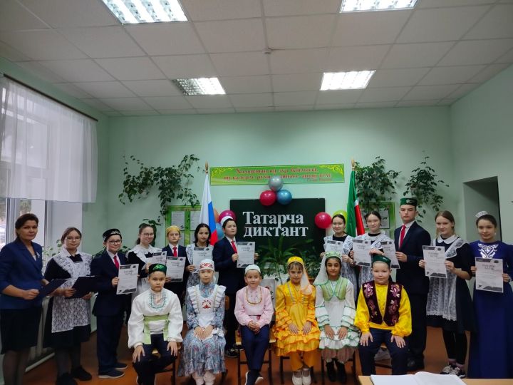 «Татарча диктант» дөньякүләм белем тикшерү акциясендә катнаштык