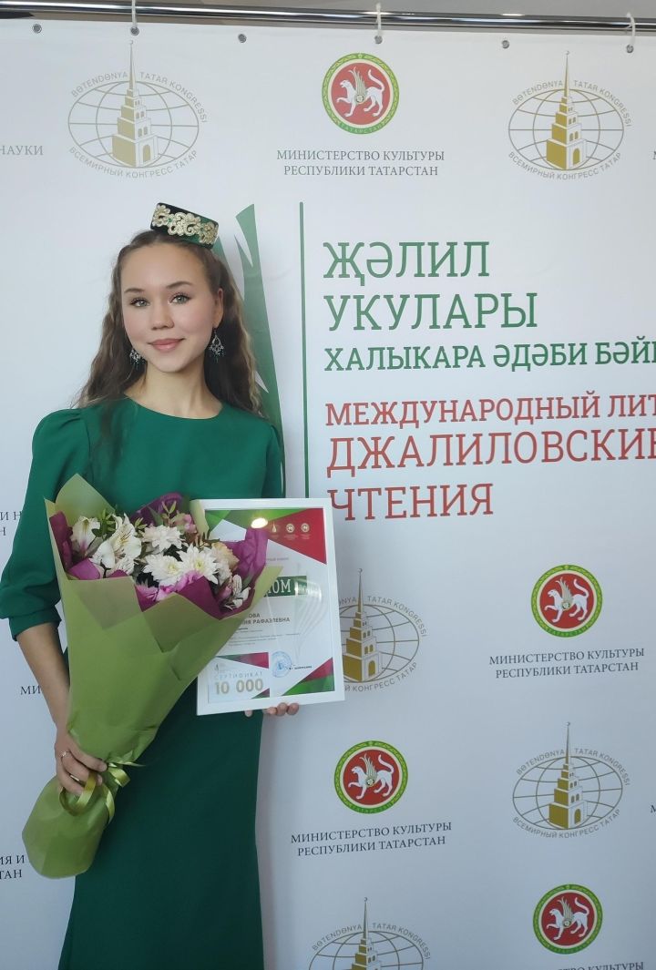 Онытылмас тәэсирләр!