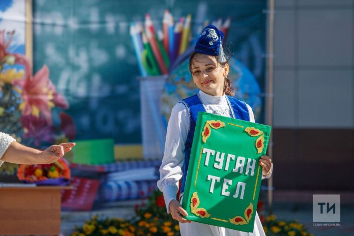 «Адымнар-Алабуга» комплексы әти-әниләр өчен татар теленнән олимпиада үткәрә