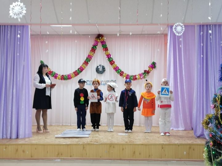 Юл йөрү кагыйдәләрен беләсеңме?