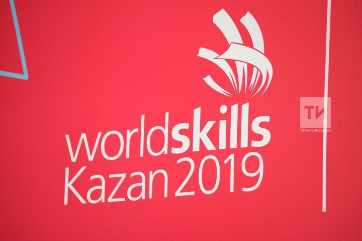 WorldSkills-2019да Татарстанны 13 компетенциядә 14 катнашучы тәкъдим итәчәк
